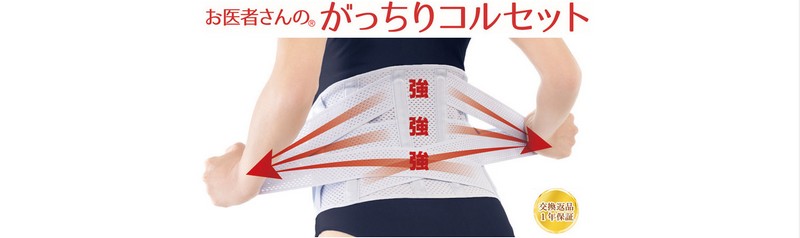 ����҂���̂�������R���Z�b�g���T�C�g